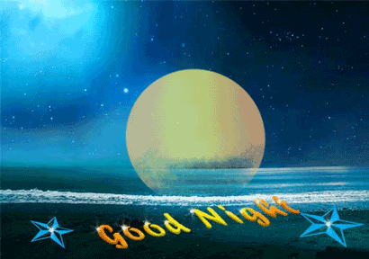 Bengali Good Night Gif Images of flying birds and bright stars