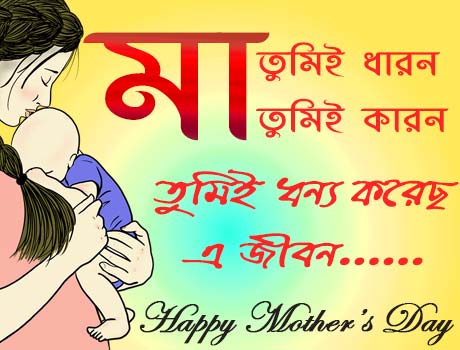 Bangladesh Google Search