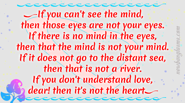 English Love SMS Best New-Romantic Poem Status Quotes Pic