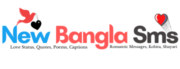 New-Bangla-Sms
