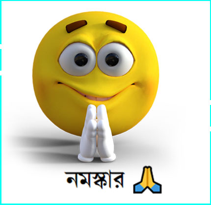 Bangla New Facebook Comment